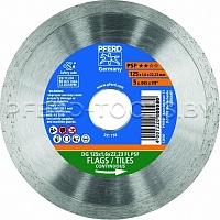 Купить в Минске Алмазный отрезной круг PFERD DG FL PSF 115/125