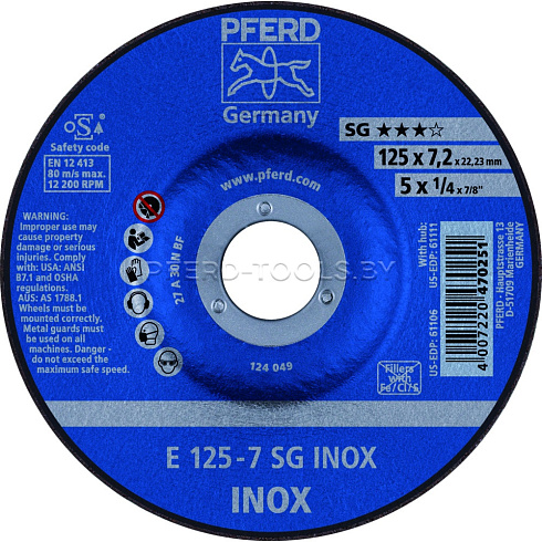 Купить в Минске Круг шлифовальный PFERD SG INOX ★★★☆  125/230