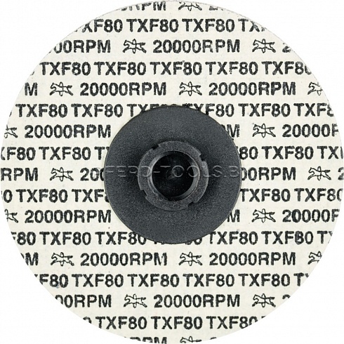 Купить в Минске Диск шлифовальный PFERD CD A TX 50/75