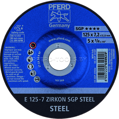 Купить в Минске Круг шлифовальный PFERD ZIRKON SGP STEEL ★★★★ 125/230