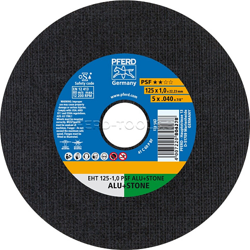 Купить в Минске Круг отрезной PFERD PSF ALU + STONE ★★☆☆ 125/230